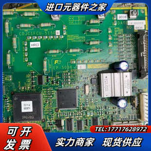 5028 高压主板驱议价 5036