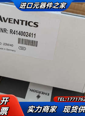 R414002411安沃驰气动阀全新原装正品现货议价