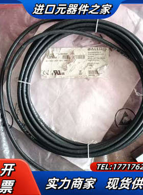 全新BML0906巴鲁夫磁栅尺线行编码器,议价