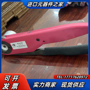 杰锐德压线钳 002带G125通止规检测钳齿…99新议价 SYQ