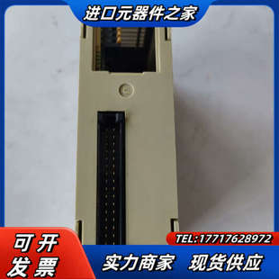 殴姆C200H ID215议价