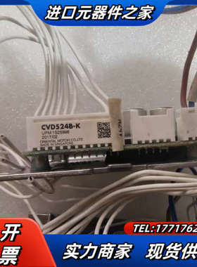 件CVD524B－K图片是，便宜出售，成色如图所议价