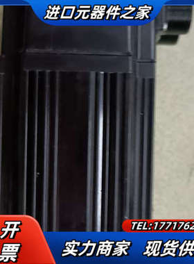 的艾威图伺服电机SD  02430 E(S)-H议价