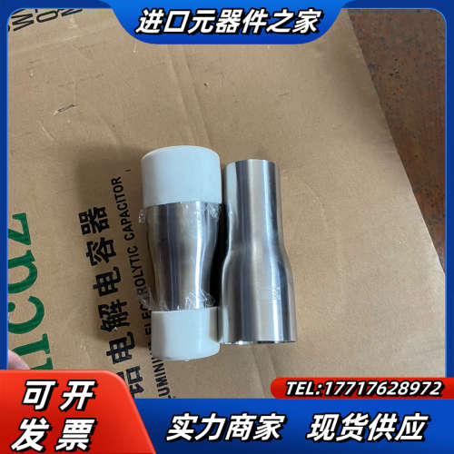 ASFLOW焊接大小头-RE5040、316不锈钢BA级议价