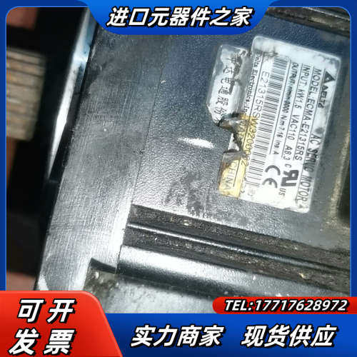 伺服驱动器ASD-B2-1521-B     1.5KW议价