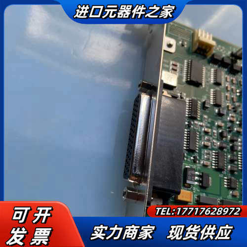 迈创 Matrox METEOR2-MC/4  Y751-0议价