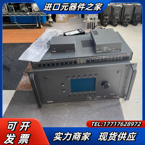 Extron的设备吧，具体我也不太清楚做什么用，倒闭议价