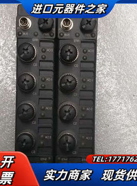 TBEN-S2-4AO图尔克，裸新现货，功能正常使用，实物照议价