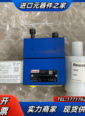 REXROTH力士乐电磁阀R900912641 R90091议价