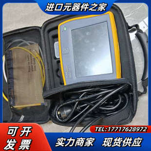 福禄克networks议价