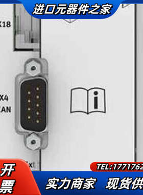 CMMP-AS-C5-3A-M3 1501326 FE议价