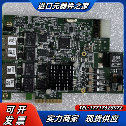 台湾凌华 PCIe-GIE74 4通道PoE网卡图像采集卡P议价