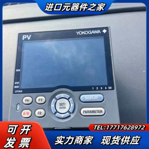 横河温控表，UT35A-203-11-00议价
