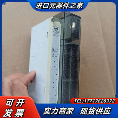 PLC   NAIS  FP3 D/A CONVE议价