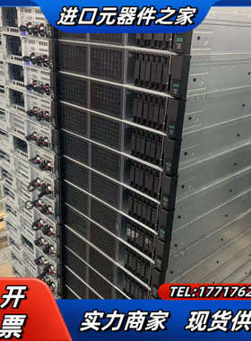 HPE DL380GEN10 8SFF 小盘 服务器议价