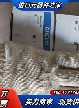 气力可旋转气缸STB4030D实拍三件议价