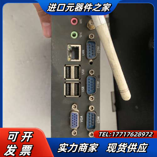 ITX-T1037t主板议价