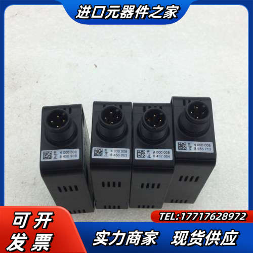 P+F倍加福传感器RL31-8-2500-IR/73C/13议价