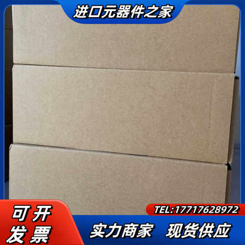 全新昆仑通态TPC7022Ni/7032Ki/Kt  批量到议价