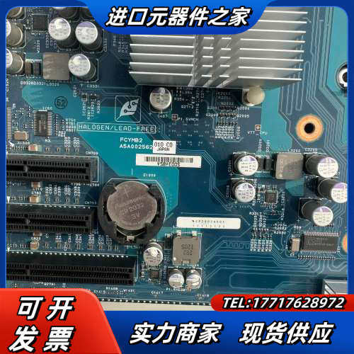 TOSHIBA工控主板 HALOGEN /LEAD-FREE议价