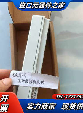 ALBANY调校器Display 8820R0032 G5议价