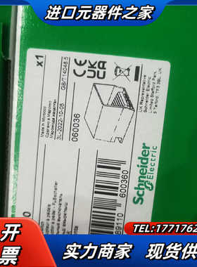 XPEM310脚踏开关现货议价