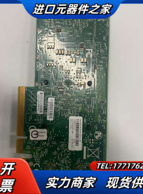 原装Broadcom BCM57414 RDMA 25G S议价