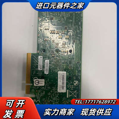 原装Broadcom BCM57414 RDMA 25G S议价