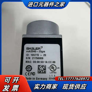 黑白工业相机 BASLER 400议价 25gm acA2040