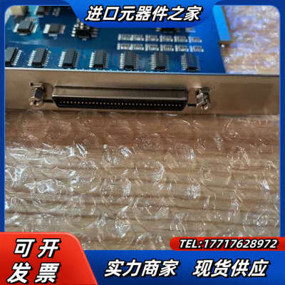 雷赛运动控制卡DMC3800八轴高性能点位卡 ACC3800议价