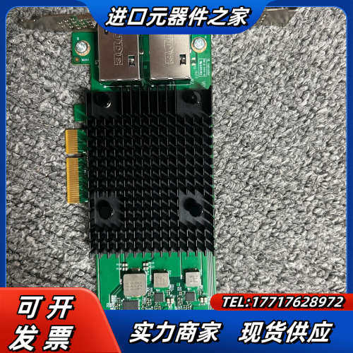 X550-T2 Intel10G双万兆电口网卡 NEC版本议价