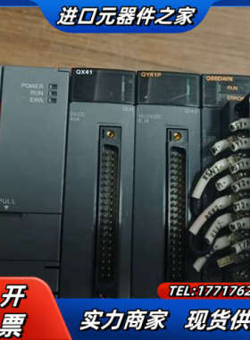 Q系列PLCQ0 0JCPU   RS-232议价