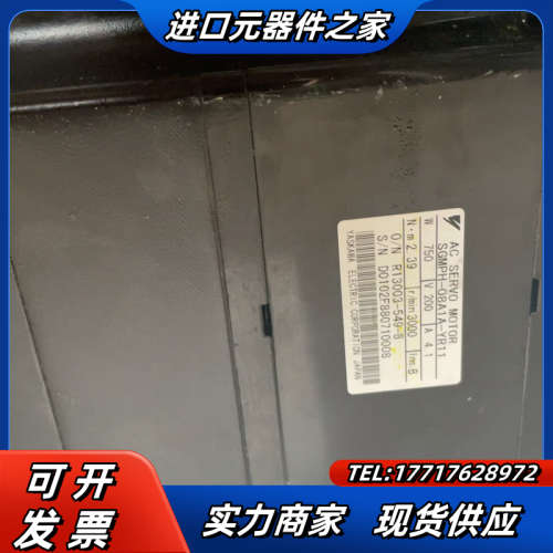 伺服电机 SGMPH-08A1A-YR11  安议价