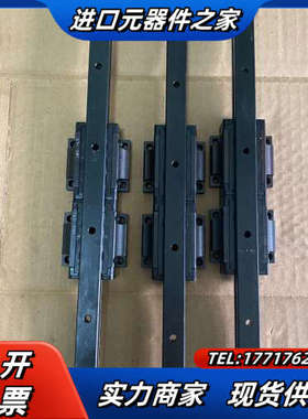PMI导轨滑块MSA15ESSFC议价