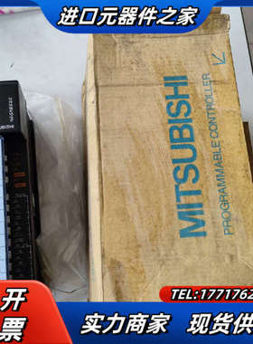 A系列模块AX41C 全新带 功能正常议价