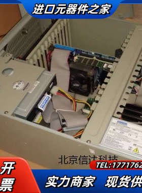 研华工控机 IPC-610H /IPC-610L /PCA-议价