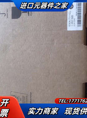 SICK雷达，S30A-7111CL，全新…议价