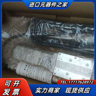 IAI电缸RCA2 议价 TA7C