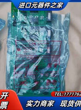 A24MC45A全新变频器驱动板A520-45KW变频器议价