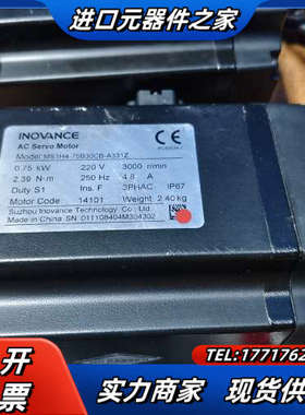 750w伺服电机MS1H4-75B30CB-A331Z，议价