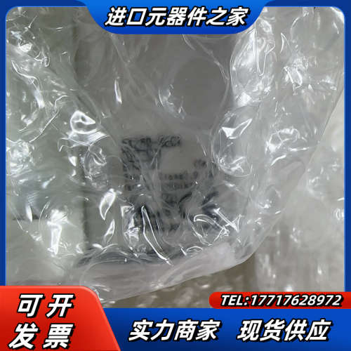 阀岛，通讯模块EX260-SEC1，带底座，SS5Y5议价