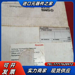 32D议价 全新力士乐放大器支架底座VT 3002