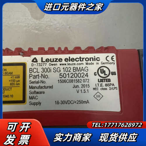 伦茨BCL 300i SG 102 BMAG成色如图议价