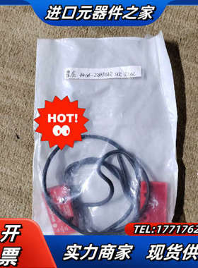 440H-22HRSIR SER RZU  议价