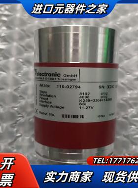 Eglishalde 6 D-78647 德国帝尔TRele议价