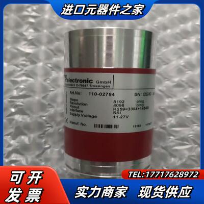 Eglishalde 6 D-78647 德国帝尔TRele议价