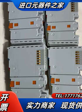 倍福模块，EK1100，原装正品，图片，多议价