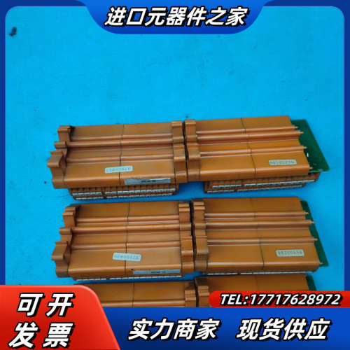 魏德米勒 WEIDMULLER 模块 RS-MR34议价