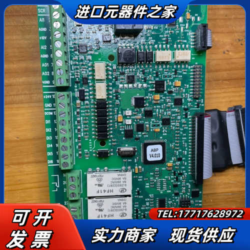 板Acs510，550主板议价