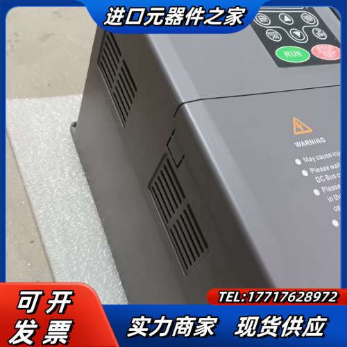 CHF100A  7G5R/11RG东凌变频器，7.5KW/议价